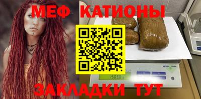 эйфоретик Бугуруслан