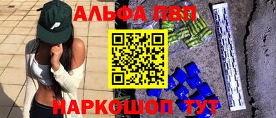 гашишное масло Бузулук