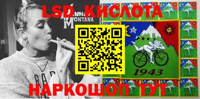 эйфоретик Бугуруслан