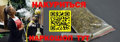 эйфоретик Бугуруслан