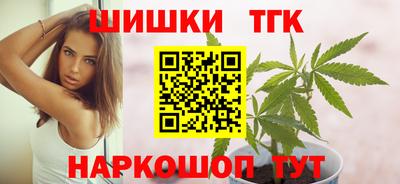 эйфоретик Будённовск