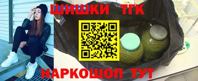 эйфоретик Бугуруслан