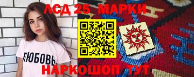 эйфоретик Бугуруслан