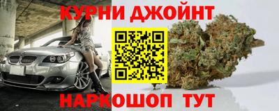 эйфоретик Бугуруслан