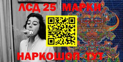эйфоретик Бугуруслан