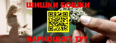 эйфоретик Будённовск