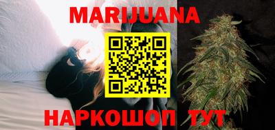 эйфоретик Будённовск