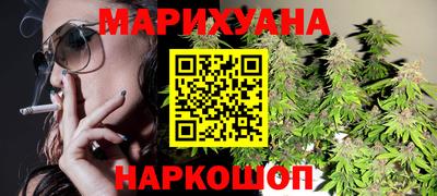 эйфоретик Будённовск
