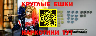 эйфоретик Бугуруслан