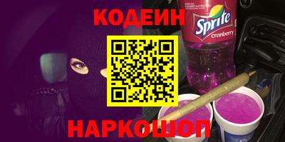 эйфоретик Бугуруслан