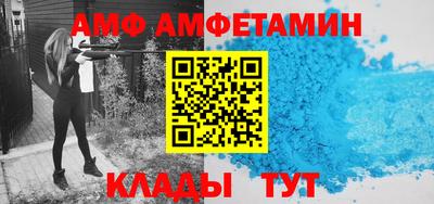 гашишное масло Бузулук
