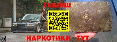 эйфоретик Бугуруслан