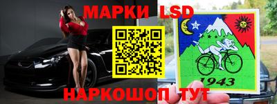 эйфоретик Бугуруслан