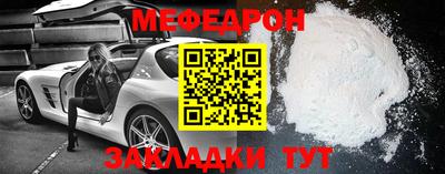 гашишное масло Бузулук