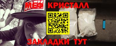 гашишное масло Бузулук