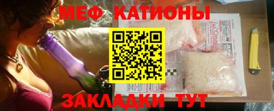 эйфоретик Бугуруслан