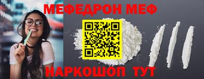 эйфоретик Бугуруслан